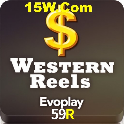Flash Promotion 59R