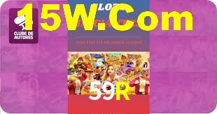 59R